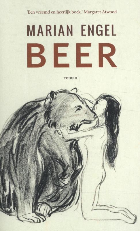 Beer - Marian Engel
